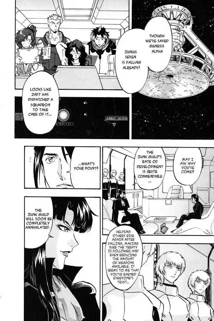 Mobile Suit Gundam SEED Destiny Astray Chapter 3 71